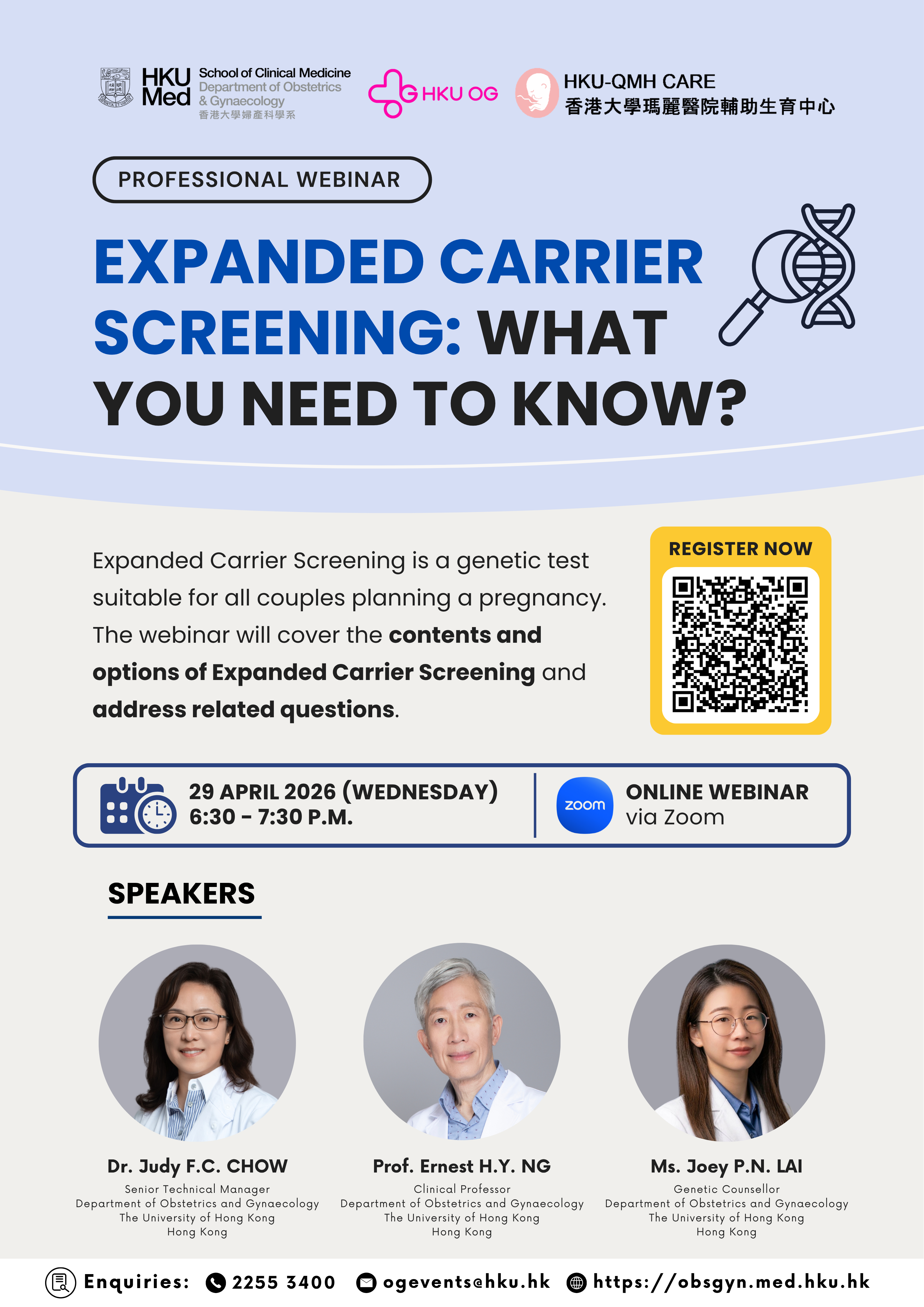 Poster: Expanded Carrier Screening